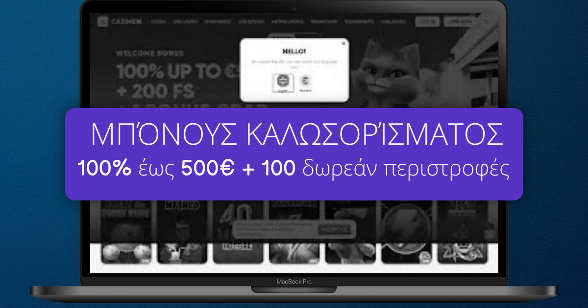 cazimbocasinoplay